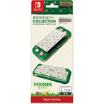 Nintendo Nintendo Switch Lite Protector COLLECTION Pikmin