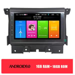 LFEWOZ 7 Inch Bluetooth Android FM AM Car Stereo Music Radio Digital Media - Applicable for Land Rover Discovery 4, GPS Navigation MP3 multimedia Navigator Player