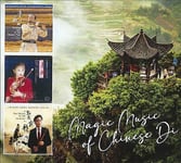 Di Ba-Wu/Zeng Zhao-Bin/Jian Guang-I : Magic Music of Chinese Di CD Box Set 3