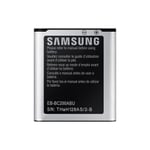 Samsung batteri EB-BC200 til bl.a. Galaxy Gear 360 (Originalt)