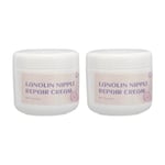 Nipple Cream 60g Repairing Lanolin Nipple Butter For Breastfeeding