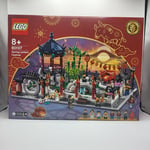 Lego 80107 Chinese Traditional Festivals Spring Lantern Festival Set