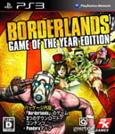 PS3 Borderlands Game of the Year Edition with Tracking# New Japan