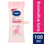 Vaseline Healthy Bright White UV Lightening Body Lotion 100 ml - Pack of 2