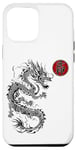 iPhone 12 Pro Max Ninjutsu Bujinkan Dragon Symbol ninja Dojo training kanji Case