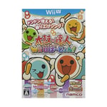 Taiko no Tatsujin Wii U - Shonen! Software Single Version - Wii U NEW from J FS