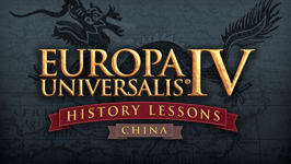 Europa Universalis IV: China History Lessons (PC/MAC)