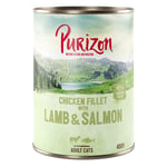 Purizon Adult - Grain Free 6 x 400 g - Kycklingfilé med lax & lamm