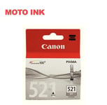 Canon CLI-521 Printer Ink Cartridge Grey