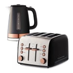 Russell Hobbs Brooklyn Toaster and Kettle Set - Black/Copper