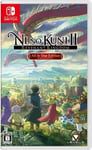 Switch Ni no Kuni II: Revenant Kingdom All-in-One - Edition -switch F/S w/Track#