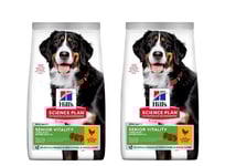 Hills - 2x Dogfood SP Canine Senior Large Breed Chicken 12kg - Bundle