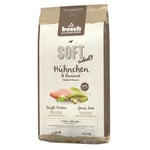 bosch Soft -kokeilupakkaus: 2 makua yhteispakkauksessa säästöhintaan! - 2 x 12,5 kg