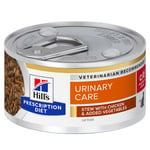 Hill's Prescription Diet c/d Multicare Stress Urinary Care Chicken - Ekonomipack: 48 x 82 g