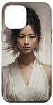 Coque pour iPhone 15 Pro Max Aura céleste: art japonais souriant doucement