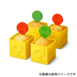 Super Mario Home & Party Muffin Cups (Hatena Blocks) & Picks (Super Mush