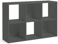 Habitat Squares 6 Cube Storage Unit - Dark Grey