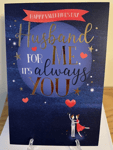Valentines Day Husband For Me Its Always You Greetings Card
