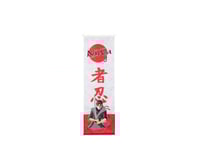 Ninja Banner