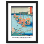Tsushima, Tenno Festival Owari Province Utagawa Hiroshige Japan Woodblock Classic Collection Artwork Framed Wall Art Print A4