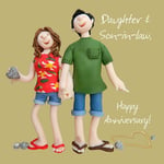 Wedding Anniversary Card - Daughter & Son in Law Funny One Lump Or Two Quality
