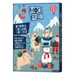 Moo Free Ekologisk Mjölkfri Chokladkalender, Vegan - 70 g, 70 gram