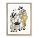 The Third Segawa As An Oiwan By Katsukawa Shunsho Asian Japanese Framed Wall Art Print, Ready to Hang Picture for Living Room Bedroom Home Office Décor, Oak A4 (34 x 25 cm)