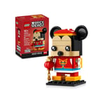 LEGO Disney Brickheadz Spring Festival Mickey Mouse 40673