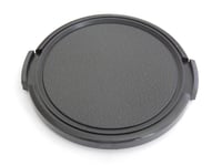 vhbw capuchon 62mm poignée latérale pour votre appareil Nikon 105 mm 2.8 AF D, 105 mm 2.8 AF-S VR IF ED, 1-Mount VR 70-300 mm 4.5-5.6.
