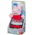 My First Peppa Pig - Peppa Jiggler Soft Toy with Rattle