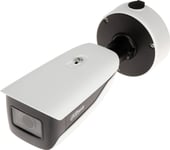 Dahua Technology Antivandalinė Ip Kamera Ipc-Hfw7442h-Zfr-2712F-Dc12ac24v - 4 Mpx, 2,7 ... 12 Mm - Motozoom Dahua