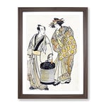 The Third Segawa As An Oiwan By Katsukawa Shunsho Asian Japanese Framed Wall Art Print, Ready to Hang Picture for Living Room Bedroom Home Office Décor, Walnut A2 (64 x 46 cm)