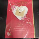 LARGE STUNNING TOP RANGE FOR MY WONDERFUL WIFE VALENTINES DAY GREETING CARD