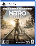 Metro Exodus Complete Edition Sony Playstation 5 PS5 Spike Chunsoft New