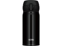 Thermos Mobil Termosmugg 0,35L Svart Metallic