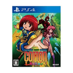 PS4 Cotton Reboot! Limited Bundle Edition Game， Soundtrack CD， Booklet， Teac FS