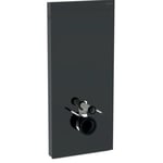 Geberit Monolith Modul for vegghengt toalett, 114 cm - Lava/Aluminium svartkrom