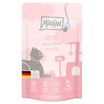 Økonomipakning MjAMjAM Quetschie Kitten 24 x 125 g - saftig kylling med lakseolje