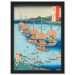 Tsushima, Tenno Festival Owari Province Utagawa Hiroshige Japan Woodblock Artwork Framed Wall Art Print A4