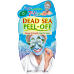 7TH HEAVEN Dead Sea Cleansing & Detoxifying Skin Peel-Off Face Mask 10ml *NEW*
