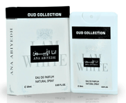 Ana Abiyedh Oud Collection 20ml Al Zafaran Perfume Spray EDP Pocket Size UAE