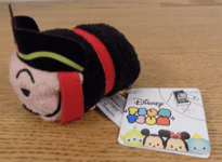 Disney Tsum Tsum Jafar Mini Beanie Plush / Soft Toy - BRAND NEW