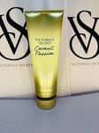 NEW Victoria's Secret  Coconut Passion Fragrance Lotion 236ml 8fl oz Moisturiser