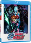- Mobile Fighter G Gundam Del 2 Blu-ray