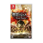 Brand-new Nintendo Switch Japan attack on titan 2 Final Bat / Package from J FS