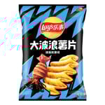 Lays Wavy Grilled Squid Flavor Chips 70g