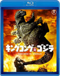 King Kong vs Godzilla 60th Anniversary Edition Blu-ray Toho Japanese Region Free