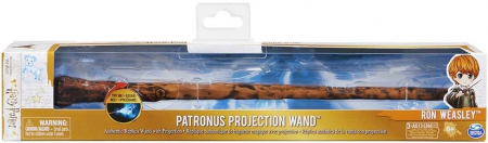 Harry Potter Patronus Projection Wand - Ron Weasley