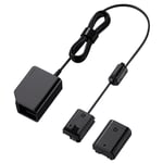 Sony DC-C1 -nätadapter (NP-FW50/NP-FZ100)
