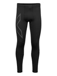 Ignition Shield Compression Tights Black 2XU